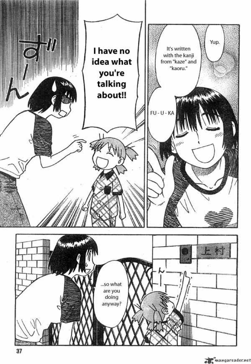 Yotsubato 2 19