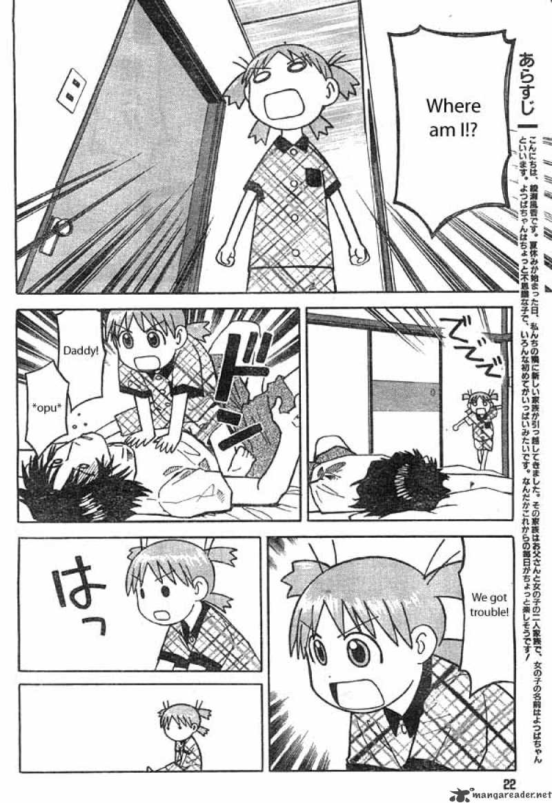 Yotsubato 2 4