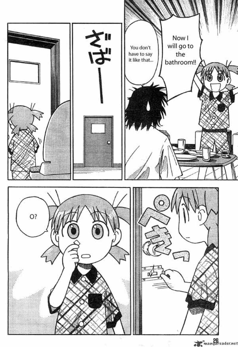 Yotsubato 2 8