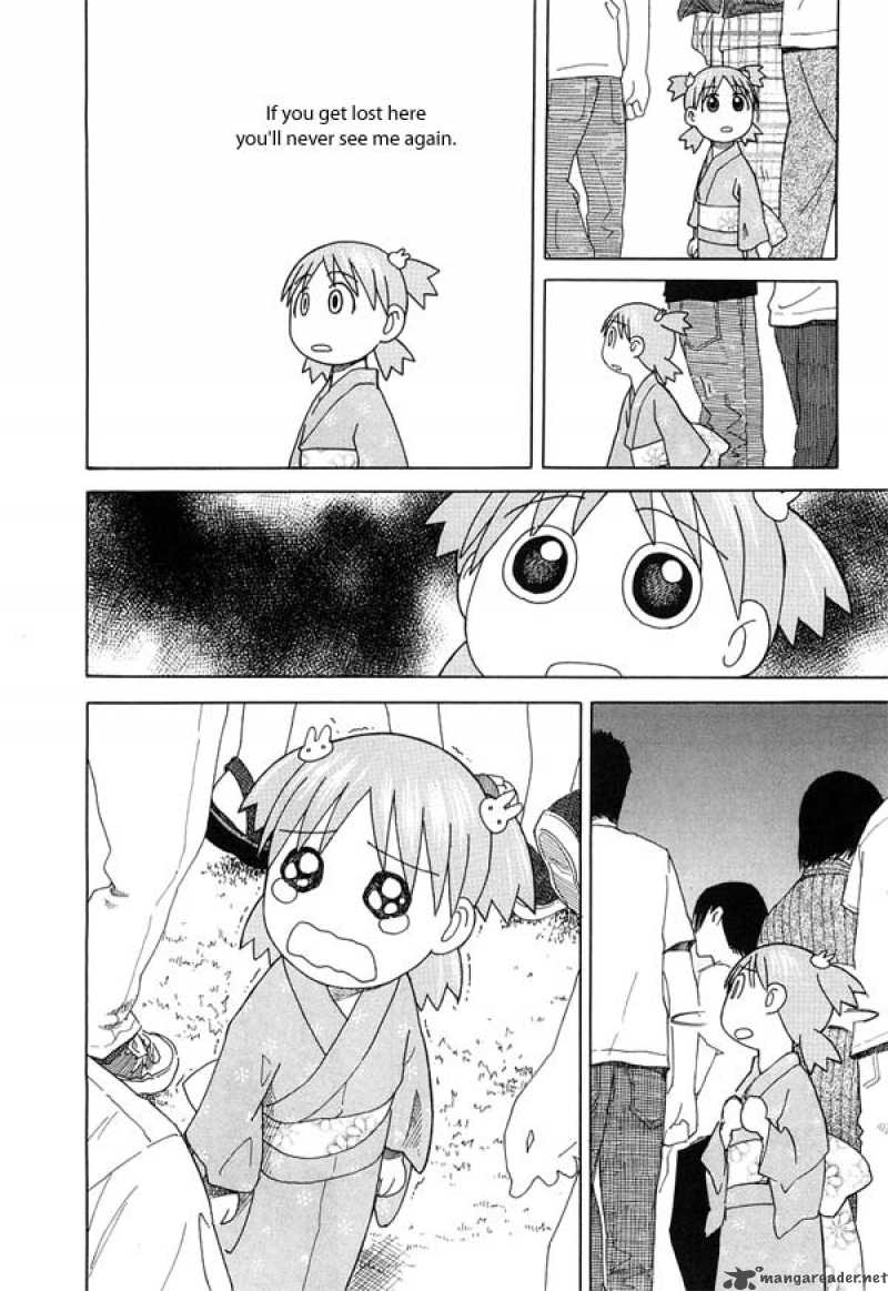 Yotsubato 21 12