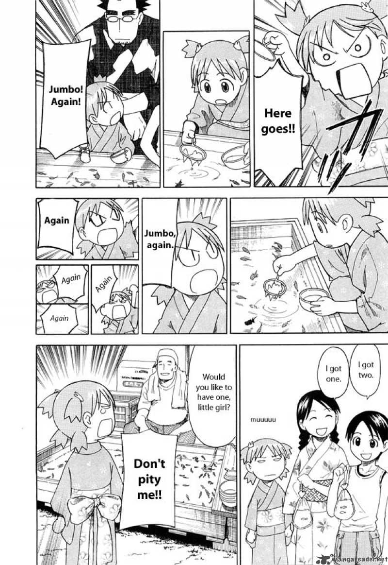 Yotsubato 21 16