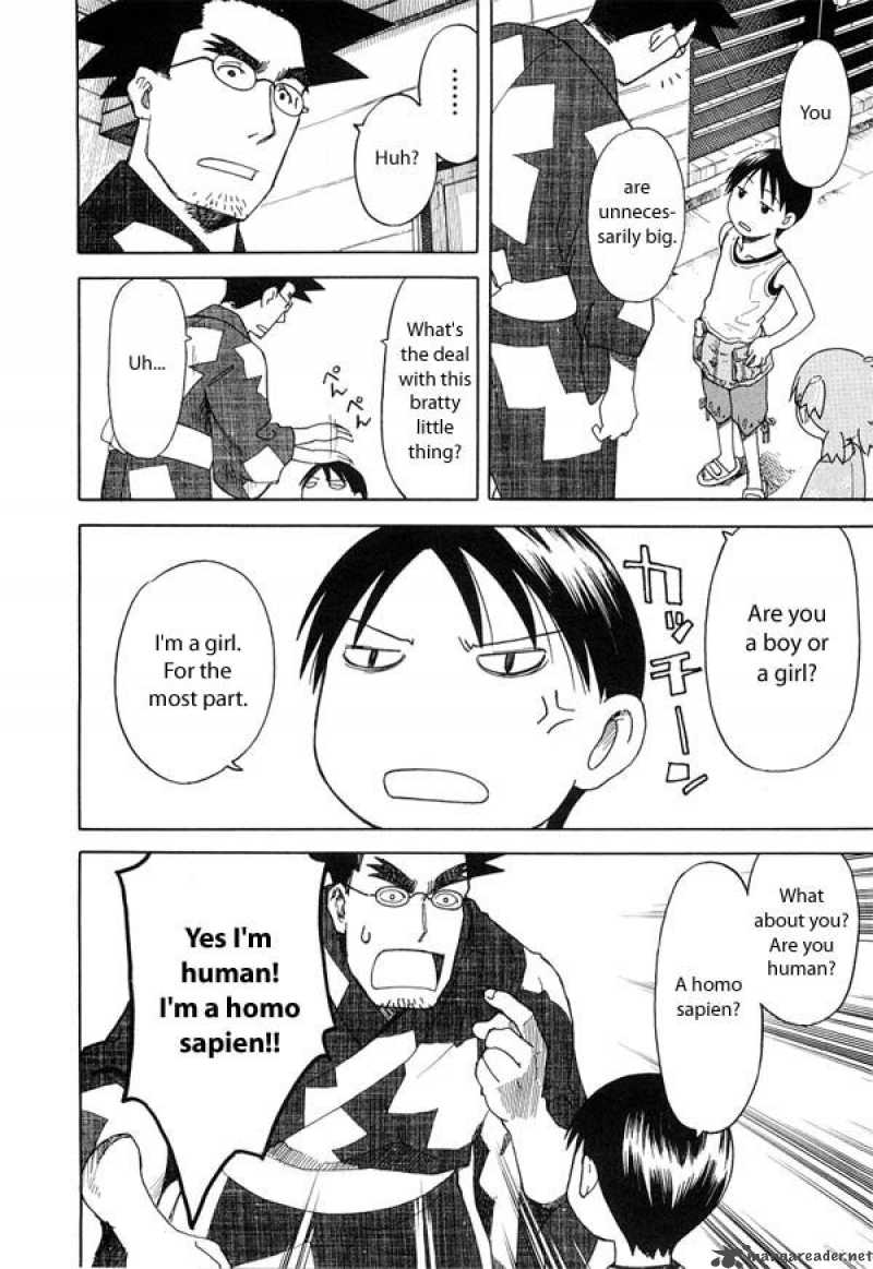 Yotsubato 21 6