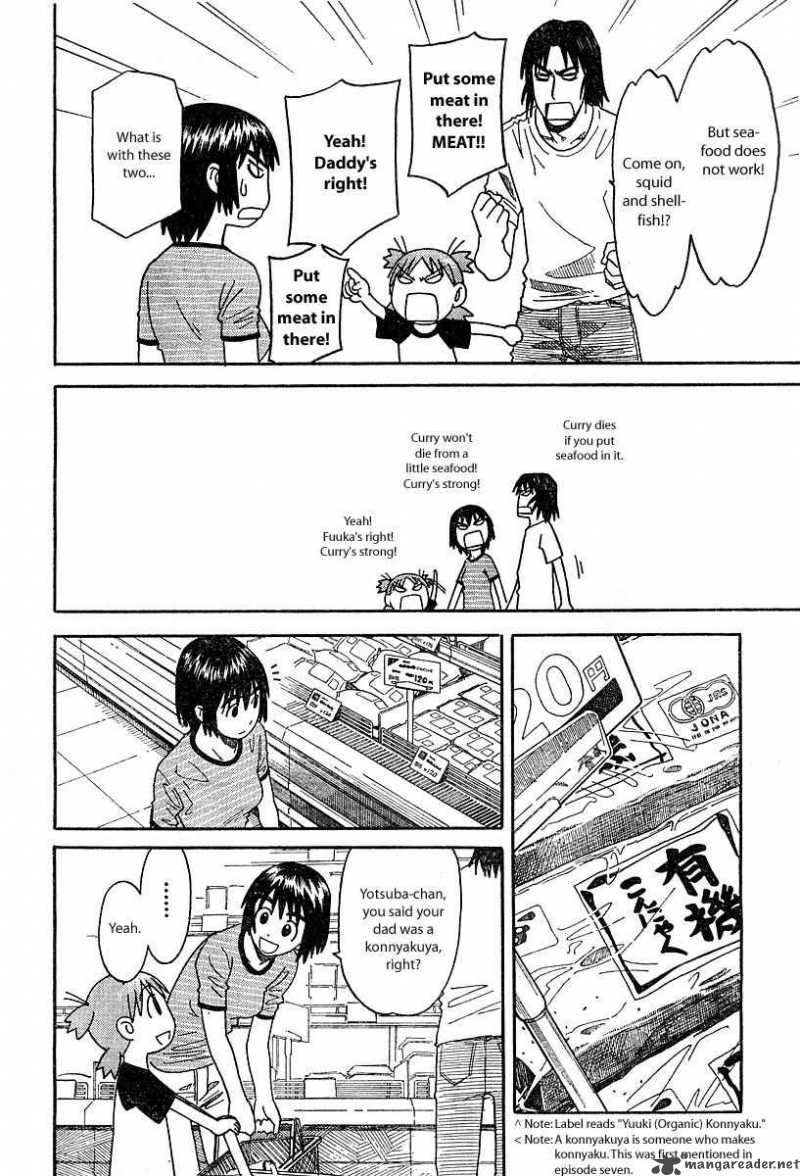 Yotsubato 24 16