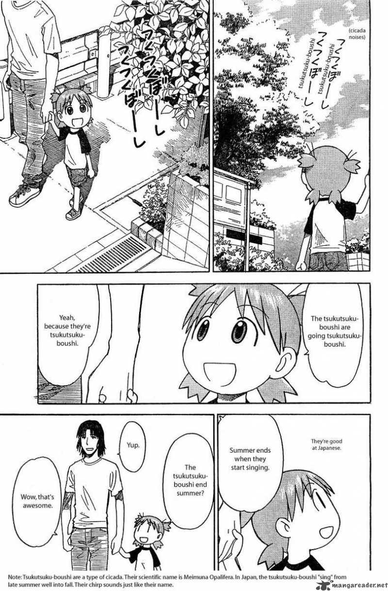 Yotsubato 24 5