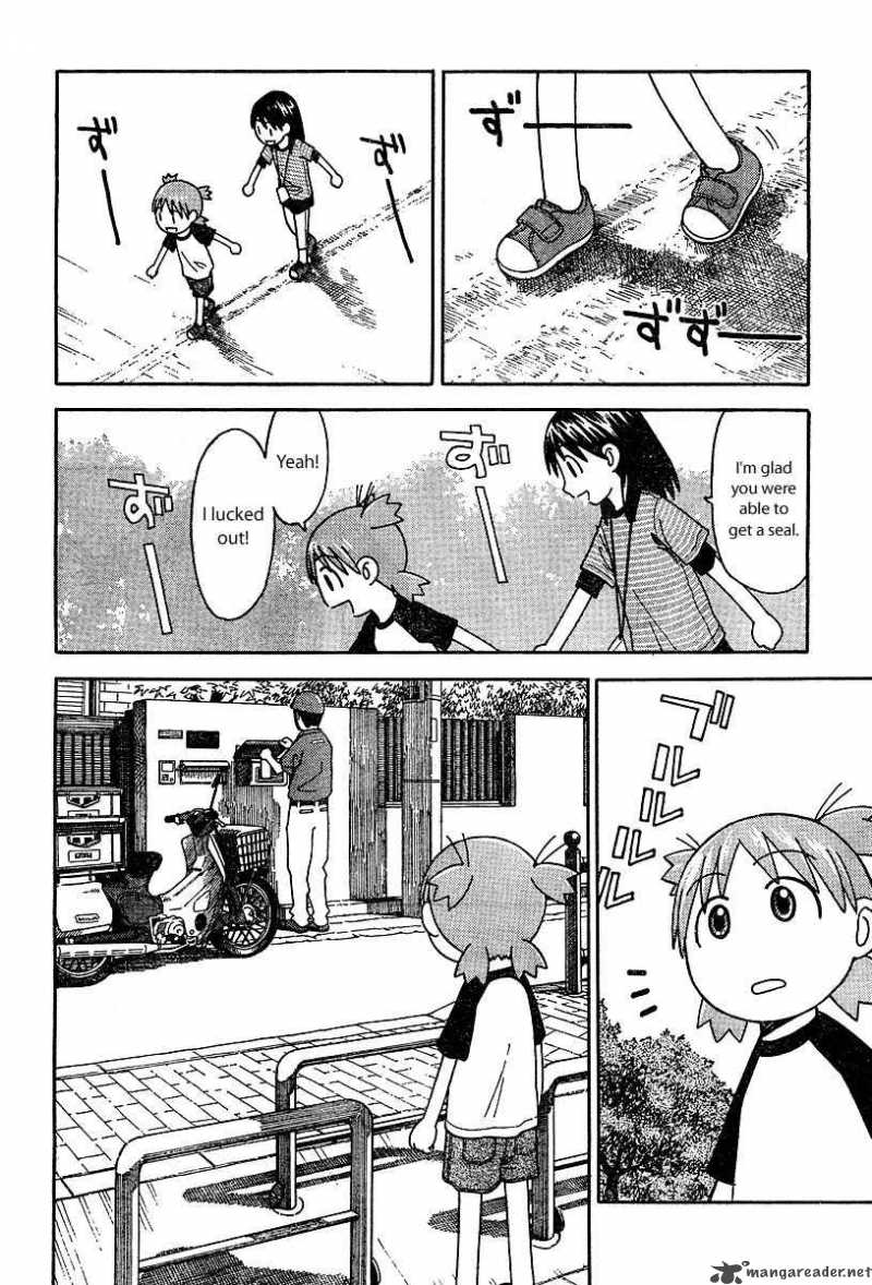 Yotsubato 26 14