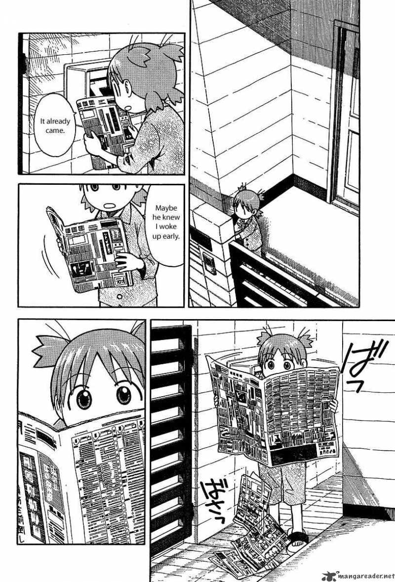 Yotsubato 26 4