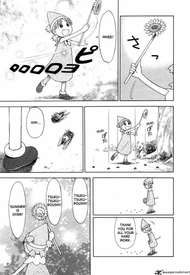 Yotsubato 27 3