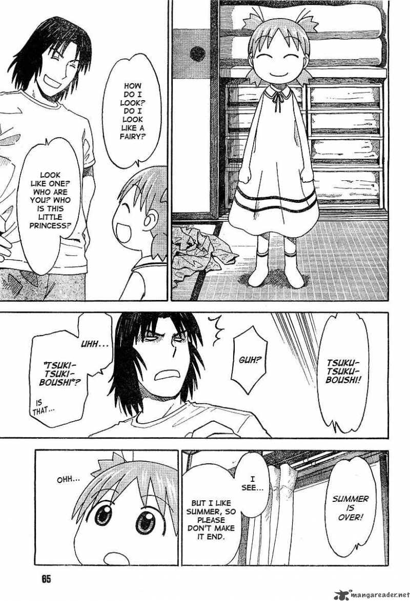 Yotsubato 27 9