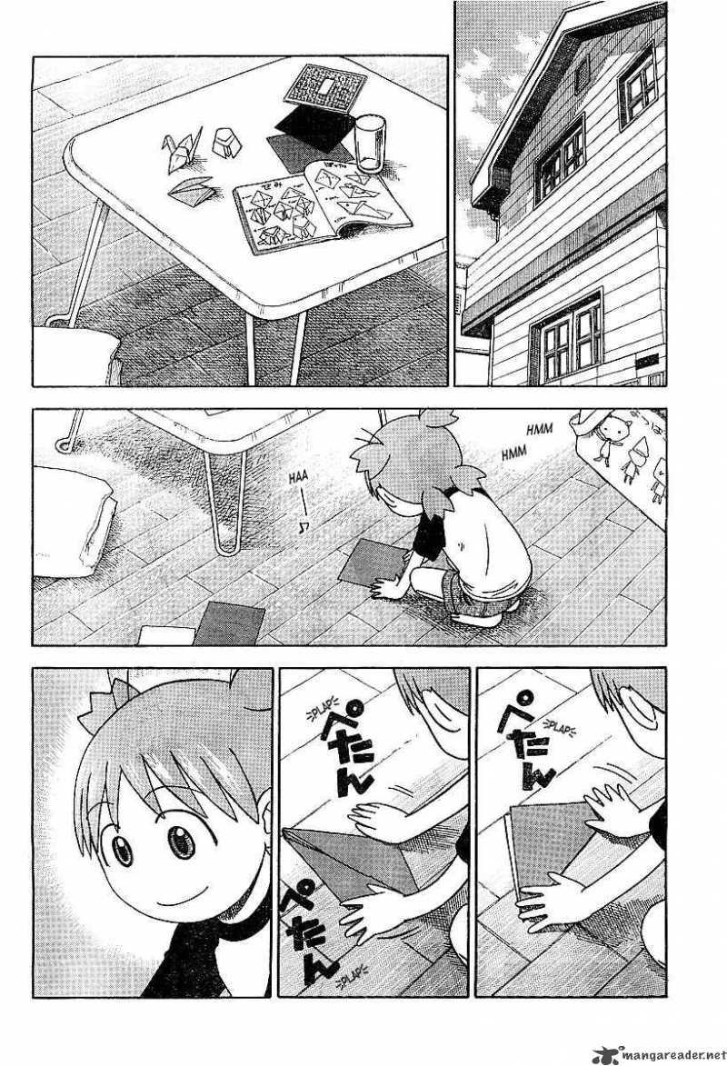 Yotsubato 30 2