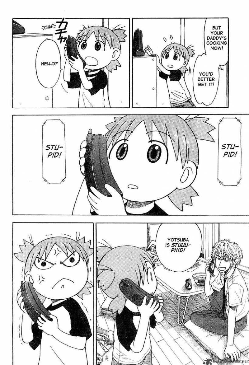 Yotsubato 30 24