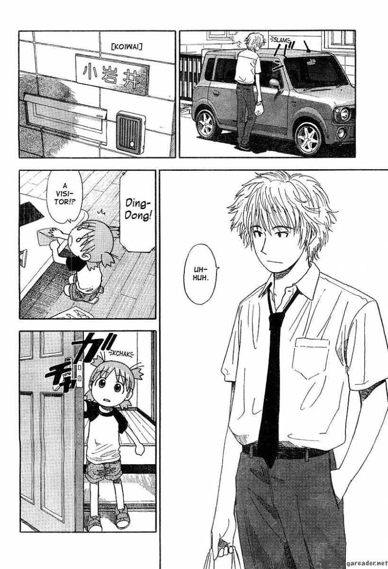 Yotsubato 30 8