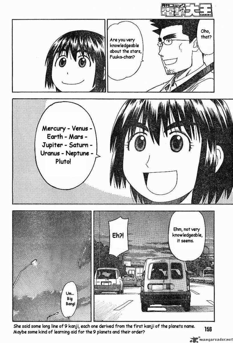 Yotsubato 31 10