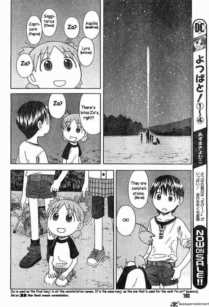 Yotsubato 31 14