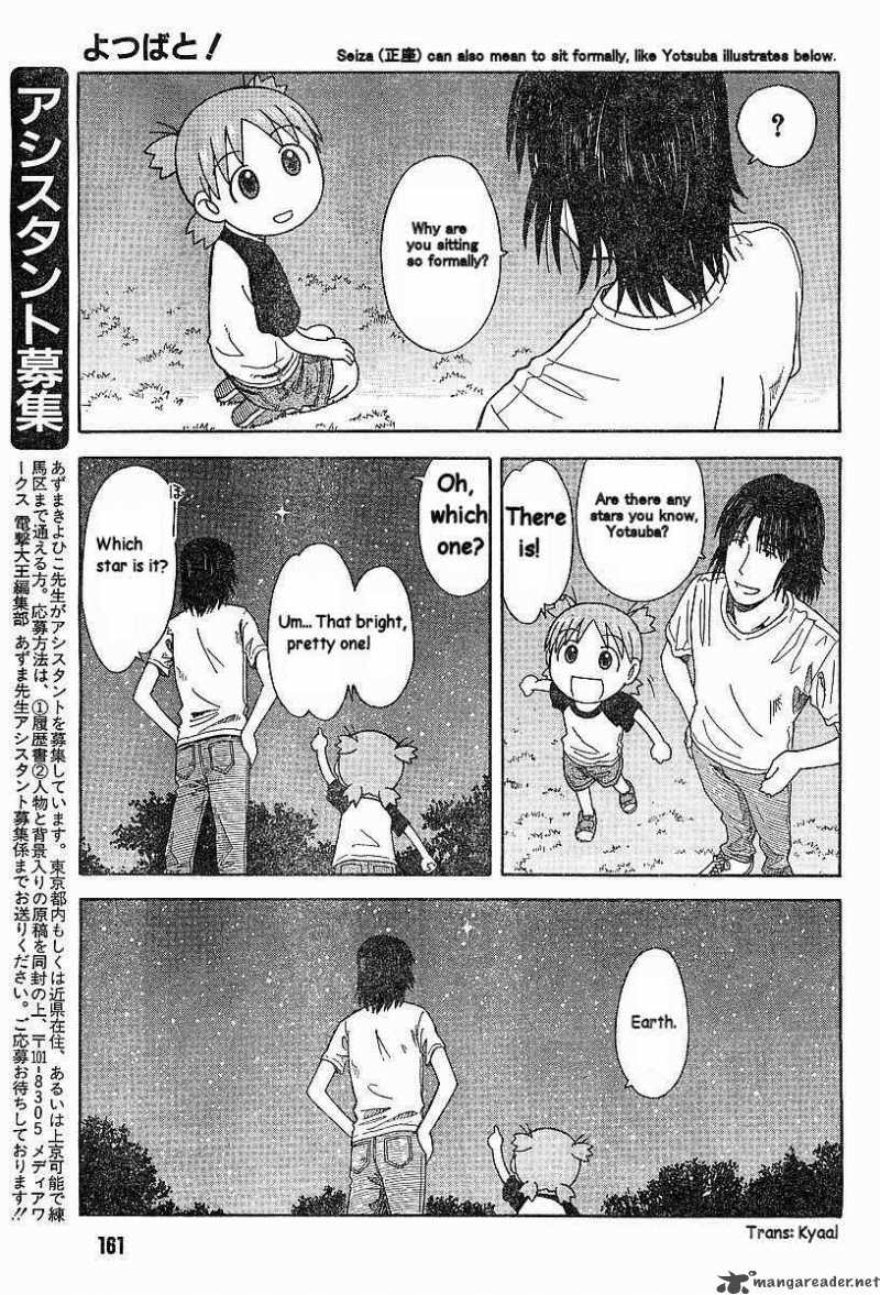 Yotsubato 31 15