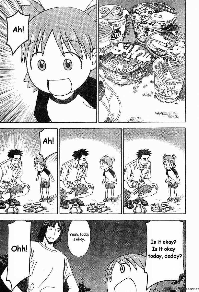 Yotsubato 31 17