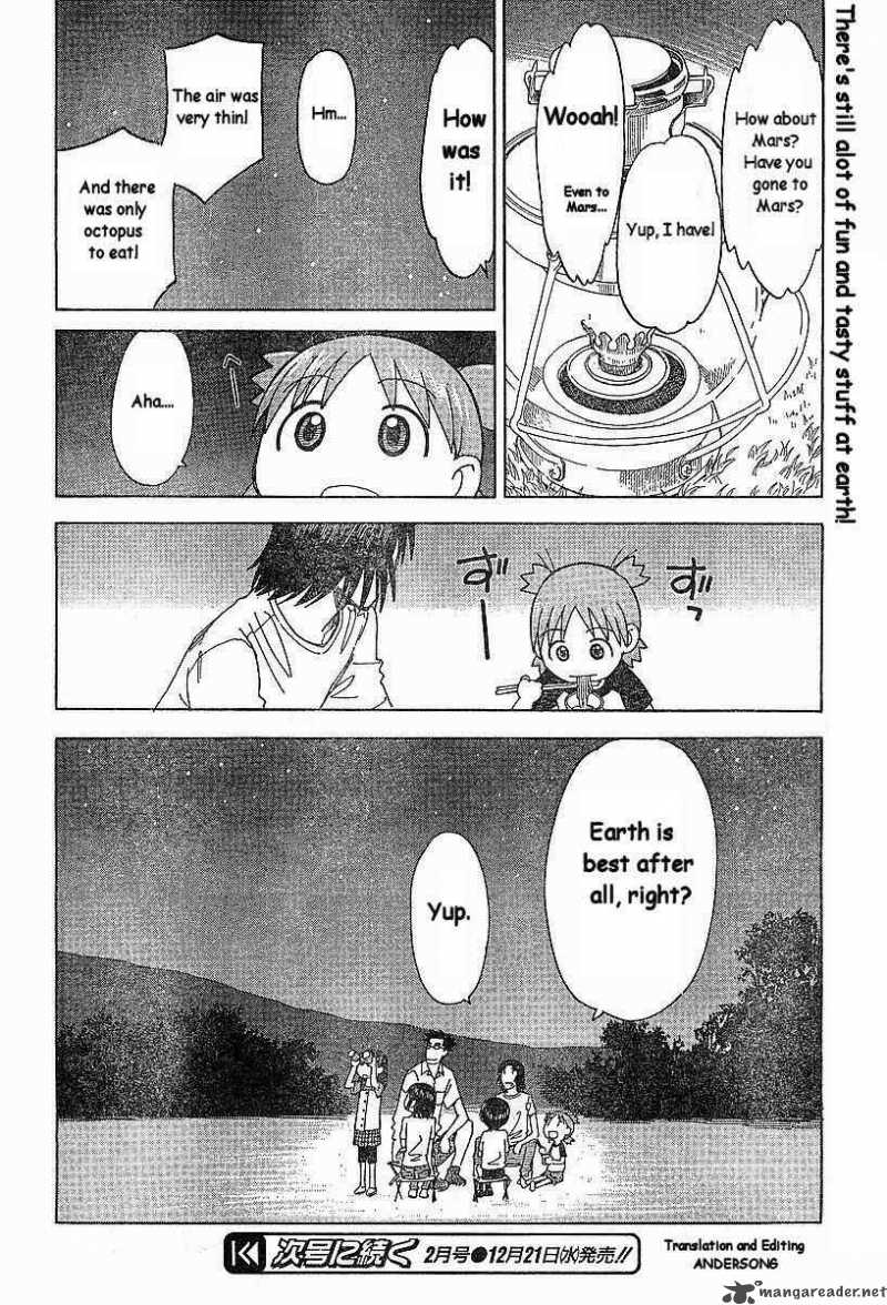 Yotsubato 31 26