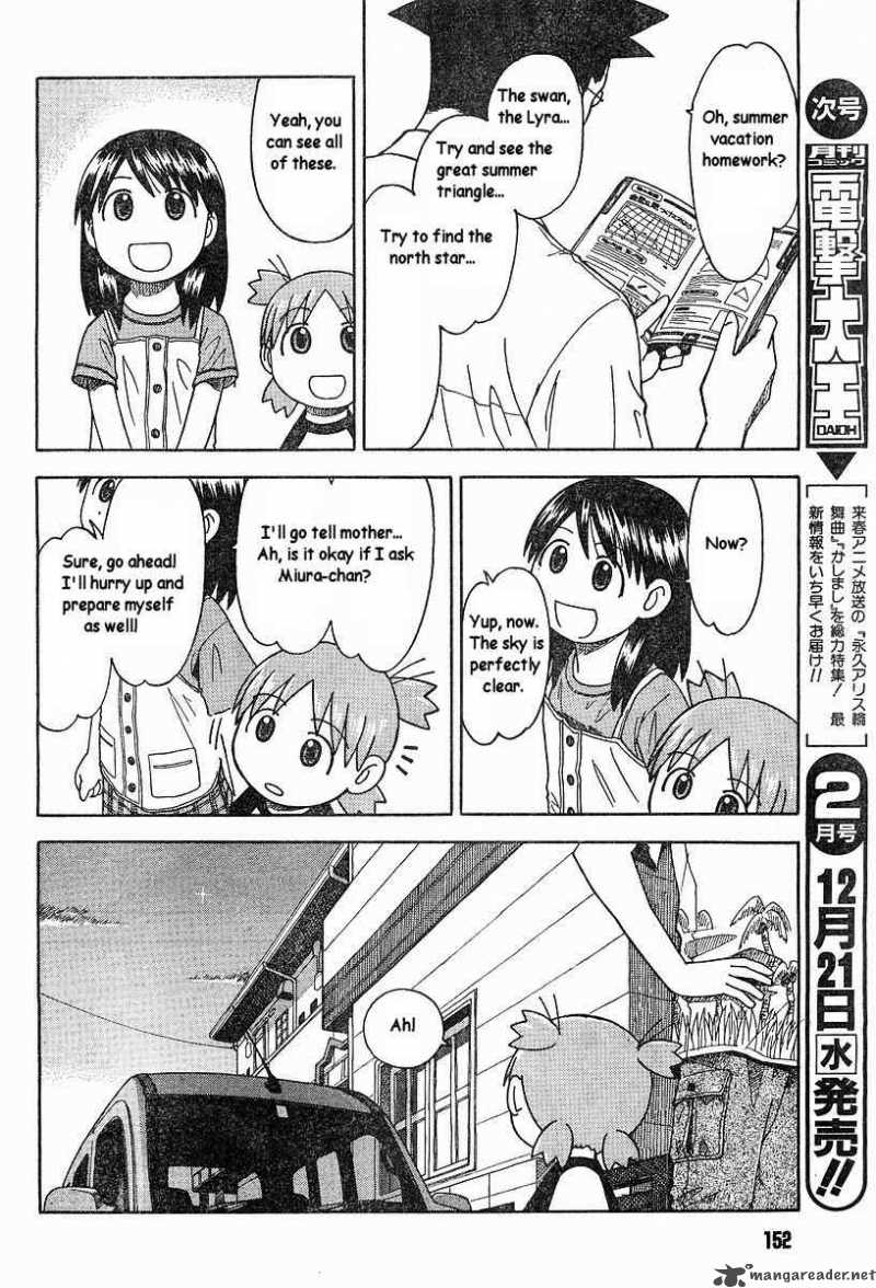 Yotsubato 31 6