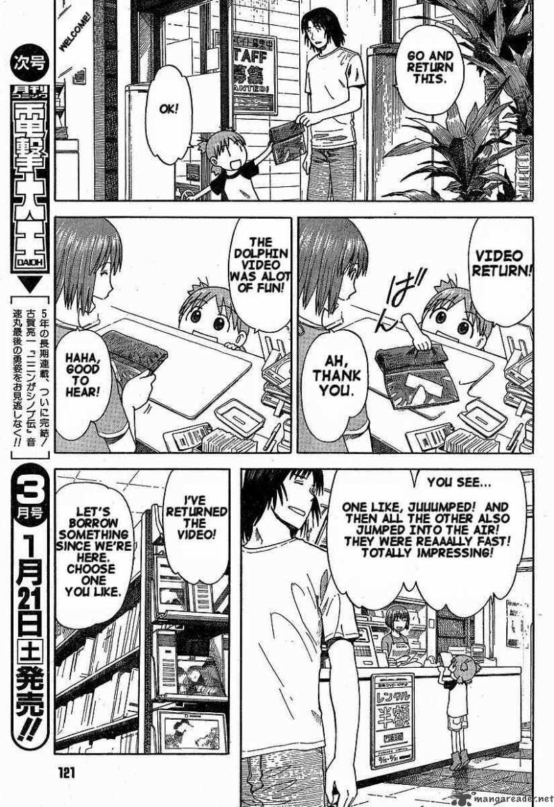 Yotsubato 32 13