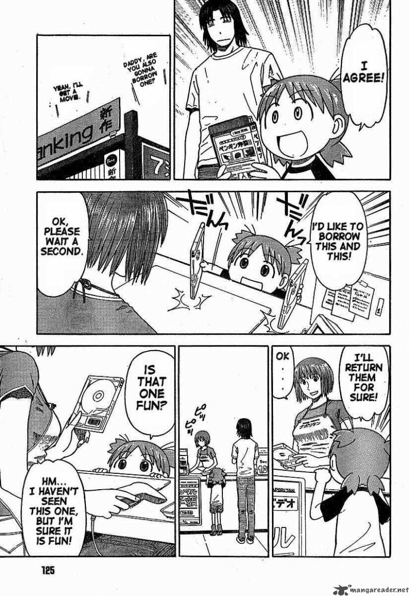 Yotsubato 32 17