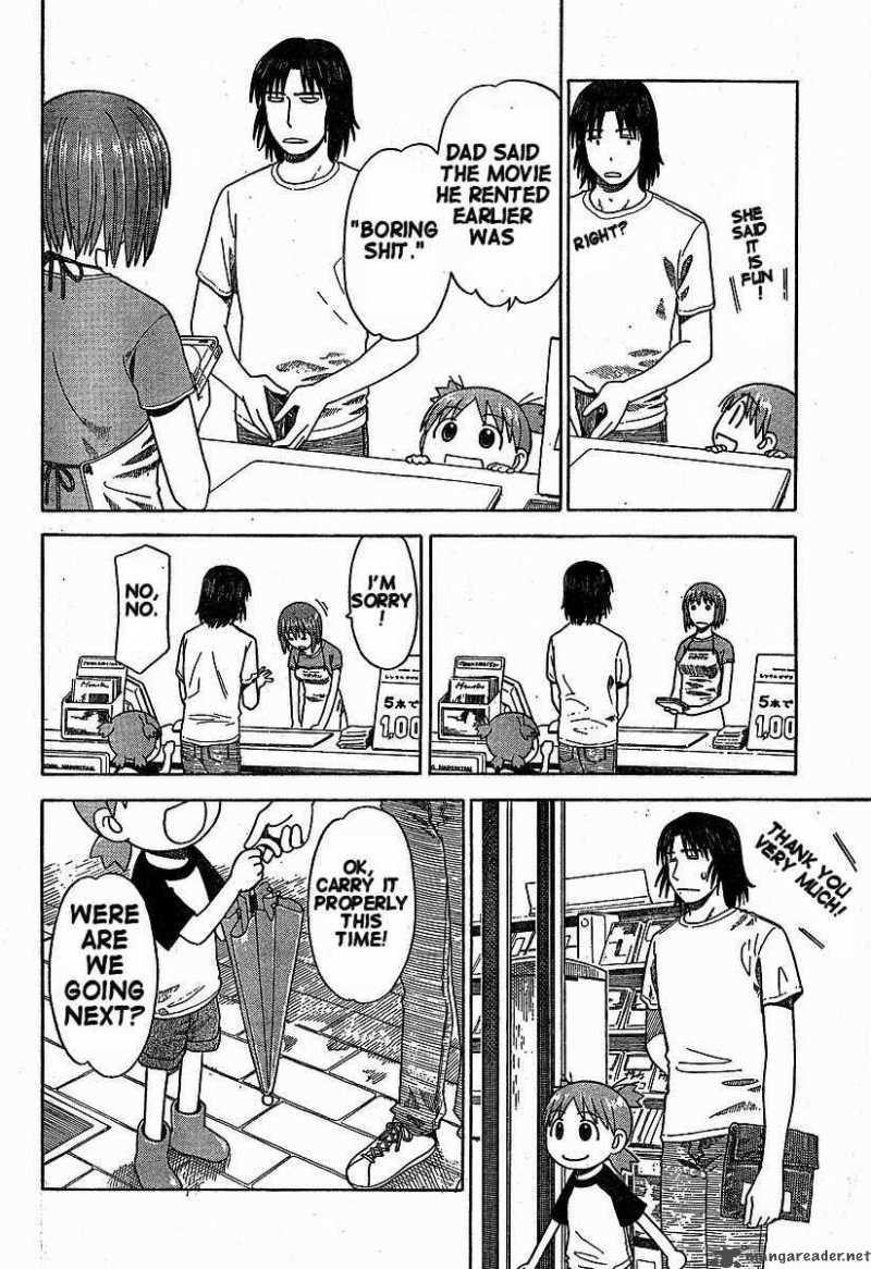 Yotsubato 32 18