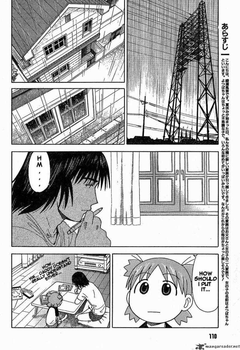 Yotsubato 32 2