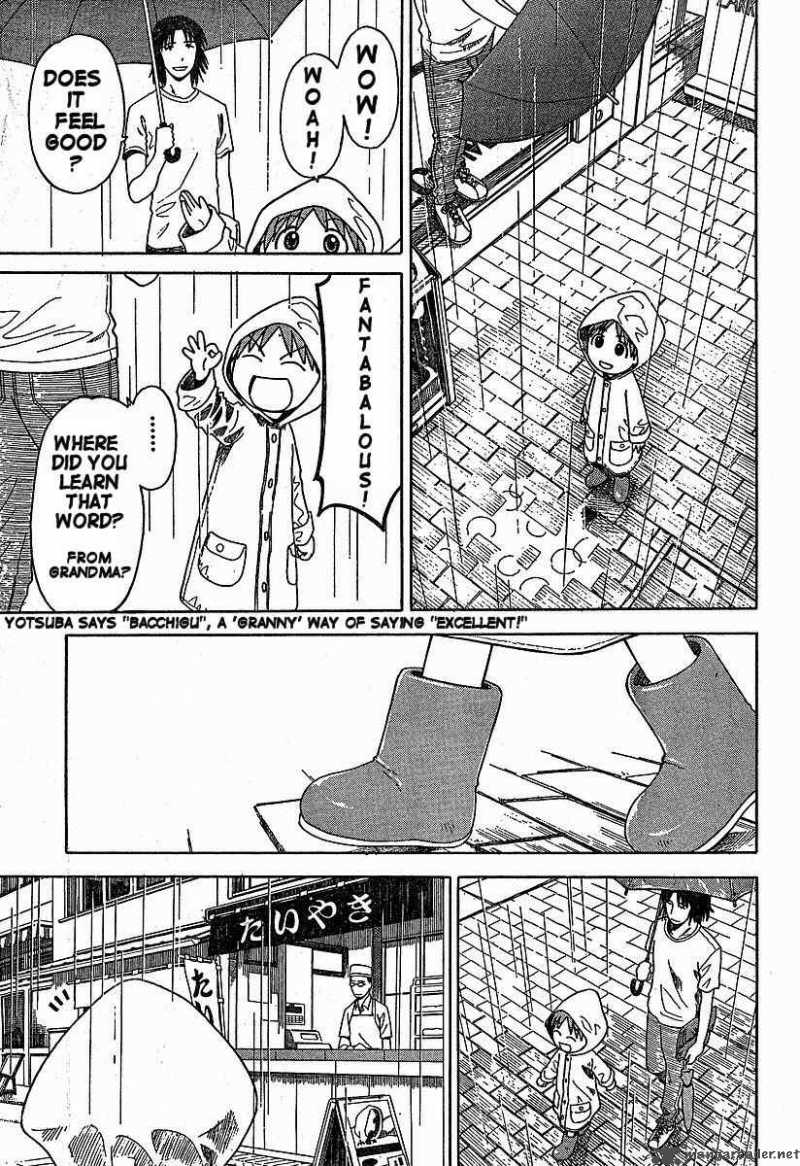 Yotsubato 32 21