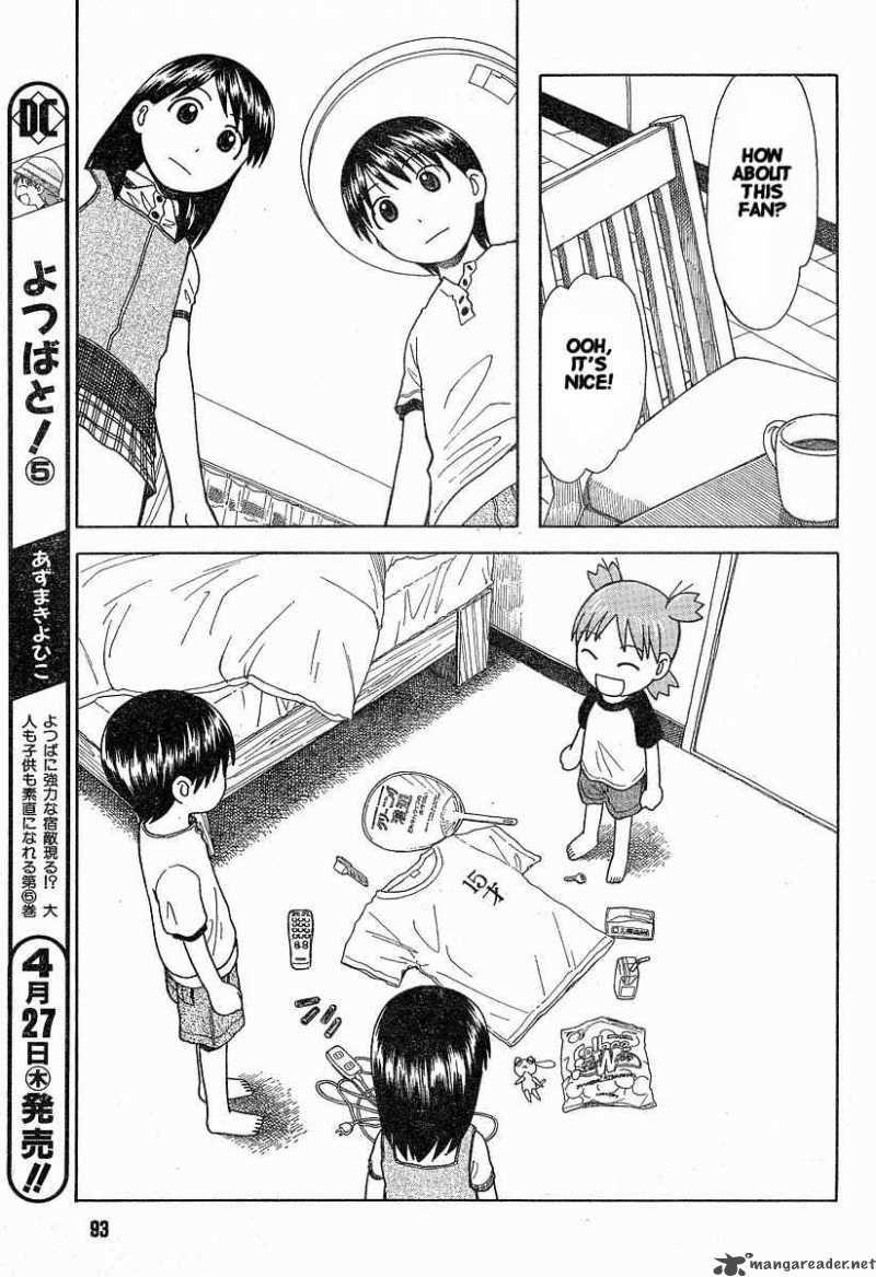 Yotsubato 35 15