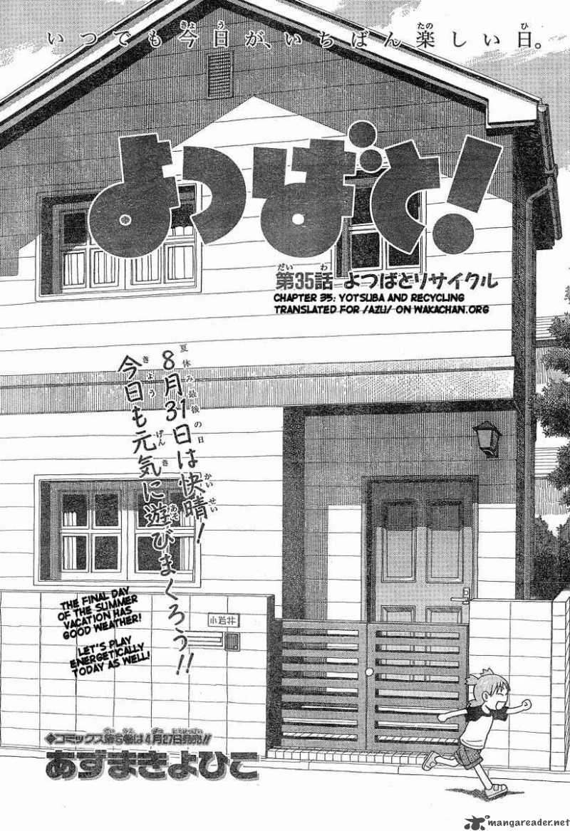 Yotsubato 35 3