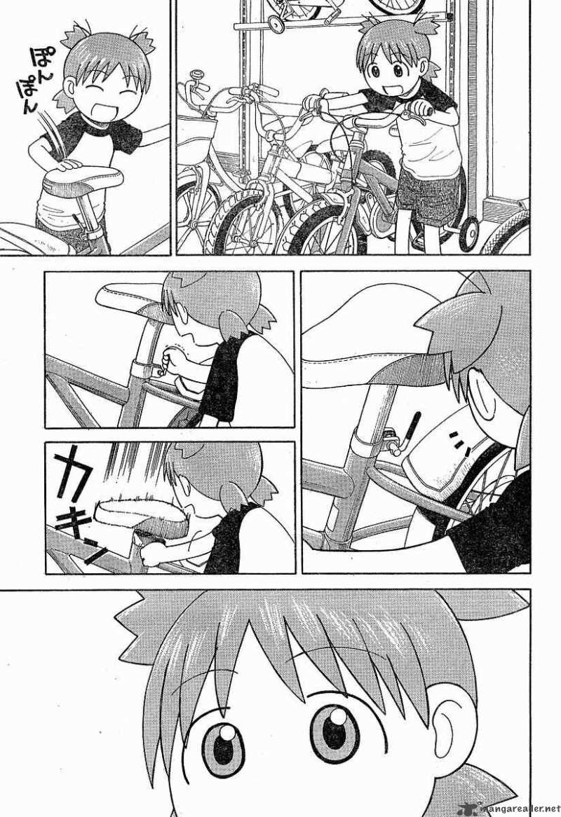 Yotsubato 36 19