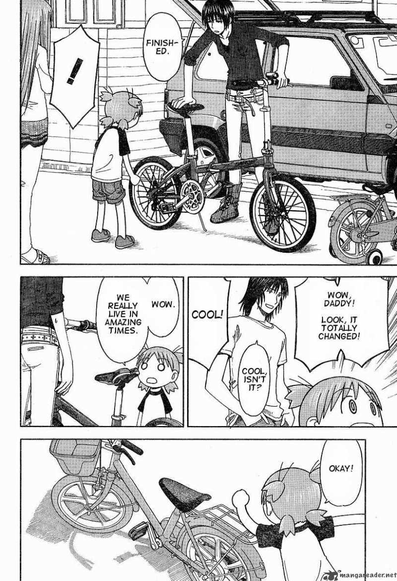 Yotsubato 37 16