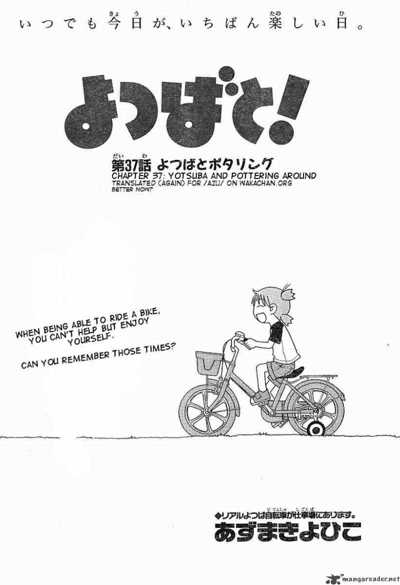 Yotsubato 37 4