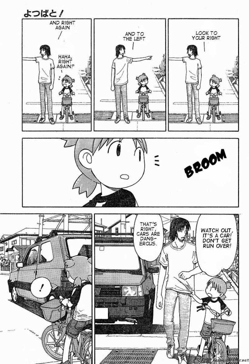 Yotsubato 37 7