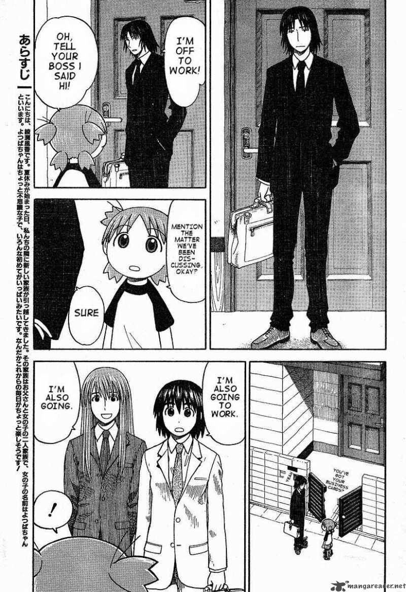 Yotsubato 38 1