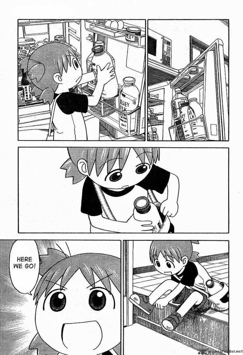 Yotsubato 39 15