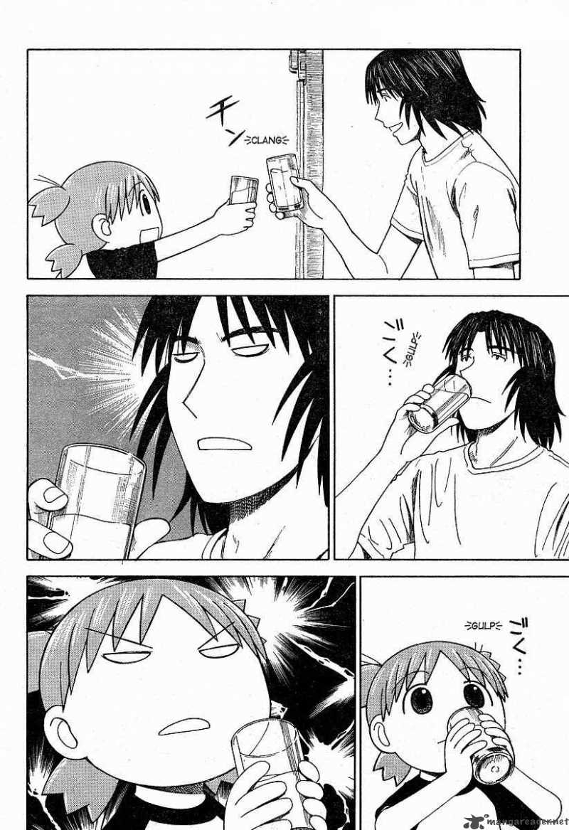 Yotsubato 39 2