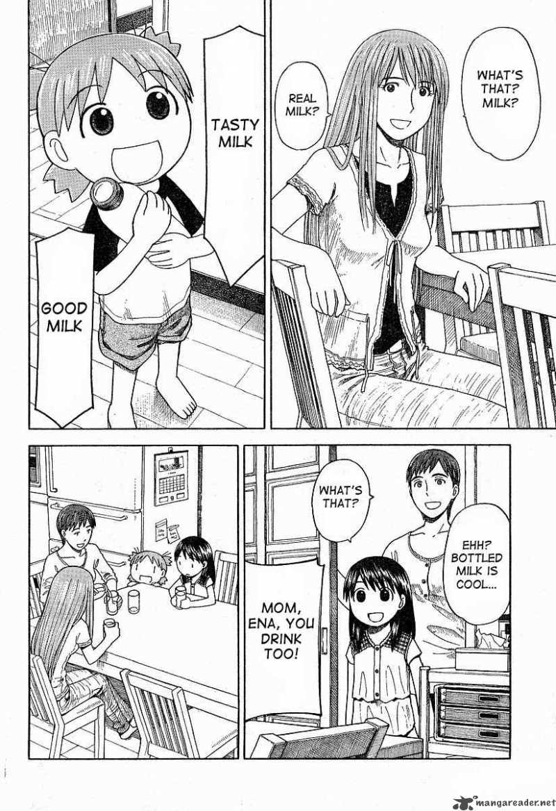 Yotsubato 39 6