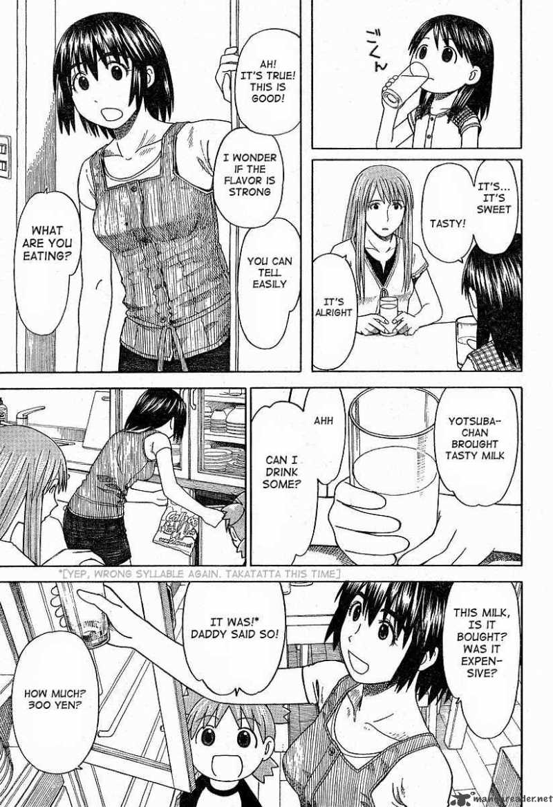 Yotsubato 39 7