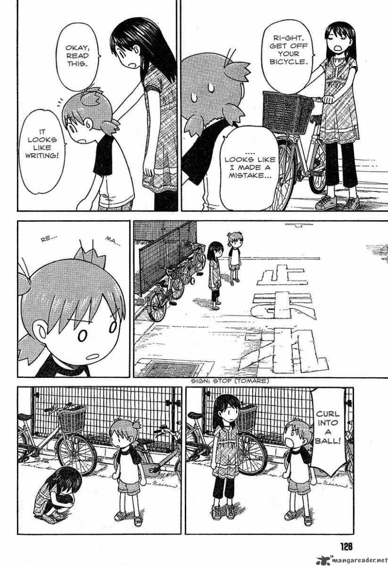 Yotsubato 43 10