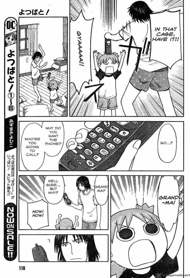 Yotsubato 43 3