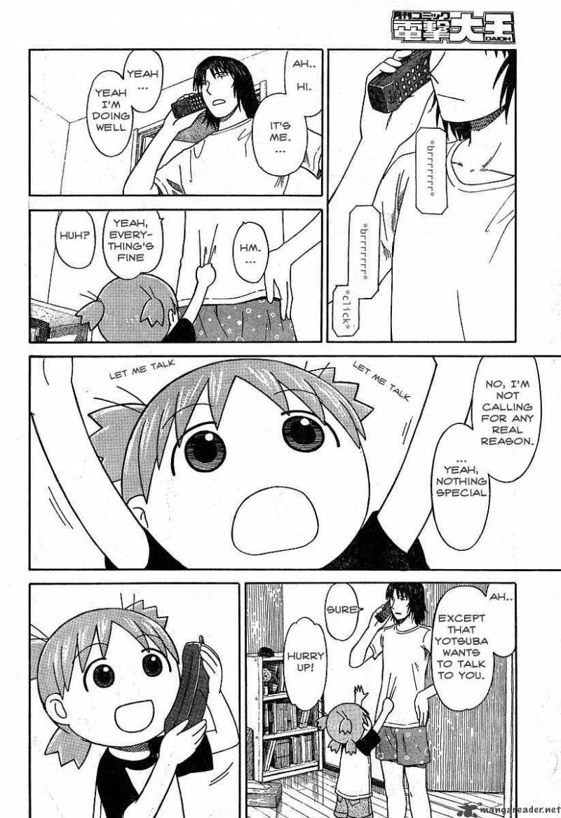 Yotsubato 43 4