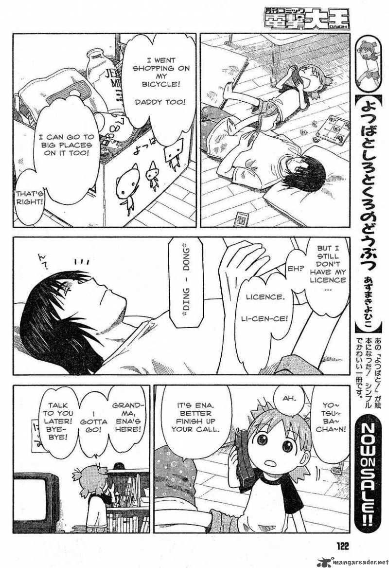 Yotsubato 43 6