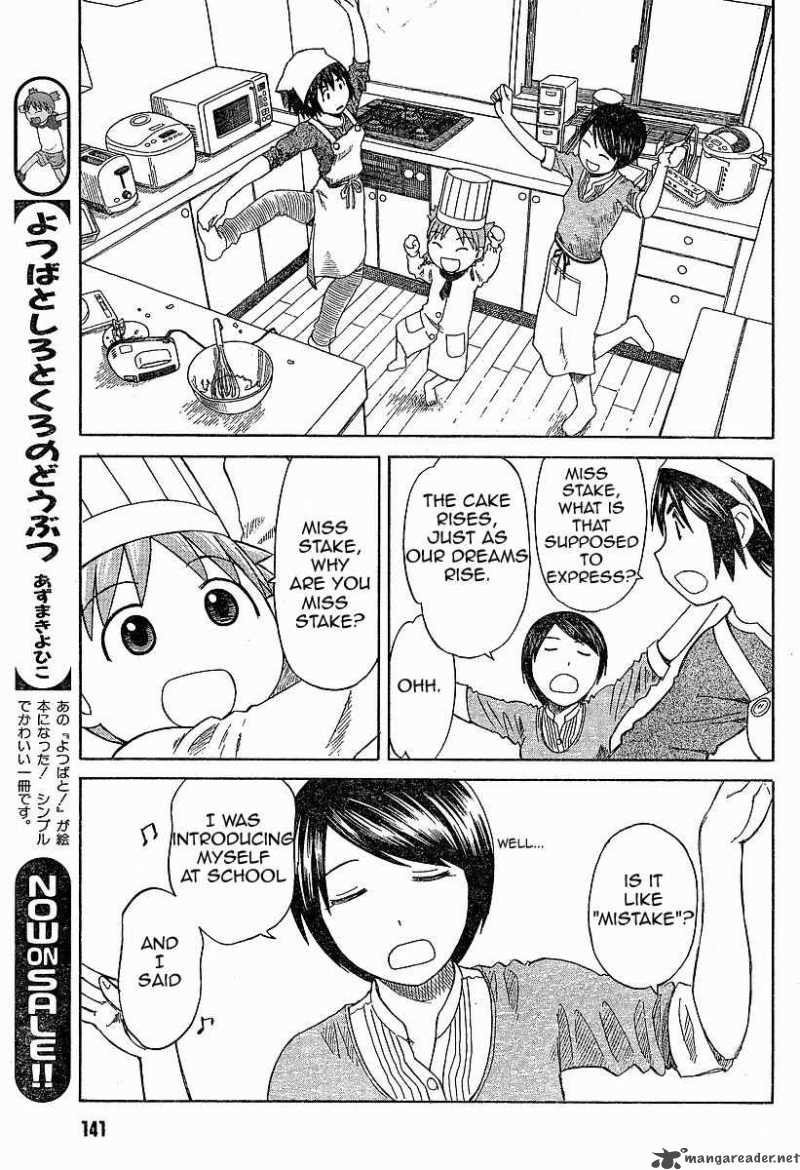 Yotsubato 45 29