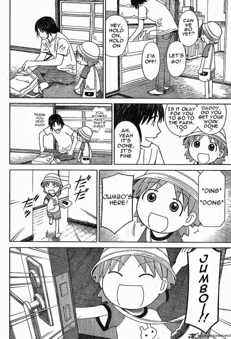 Yotsubato 47 12