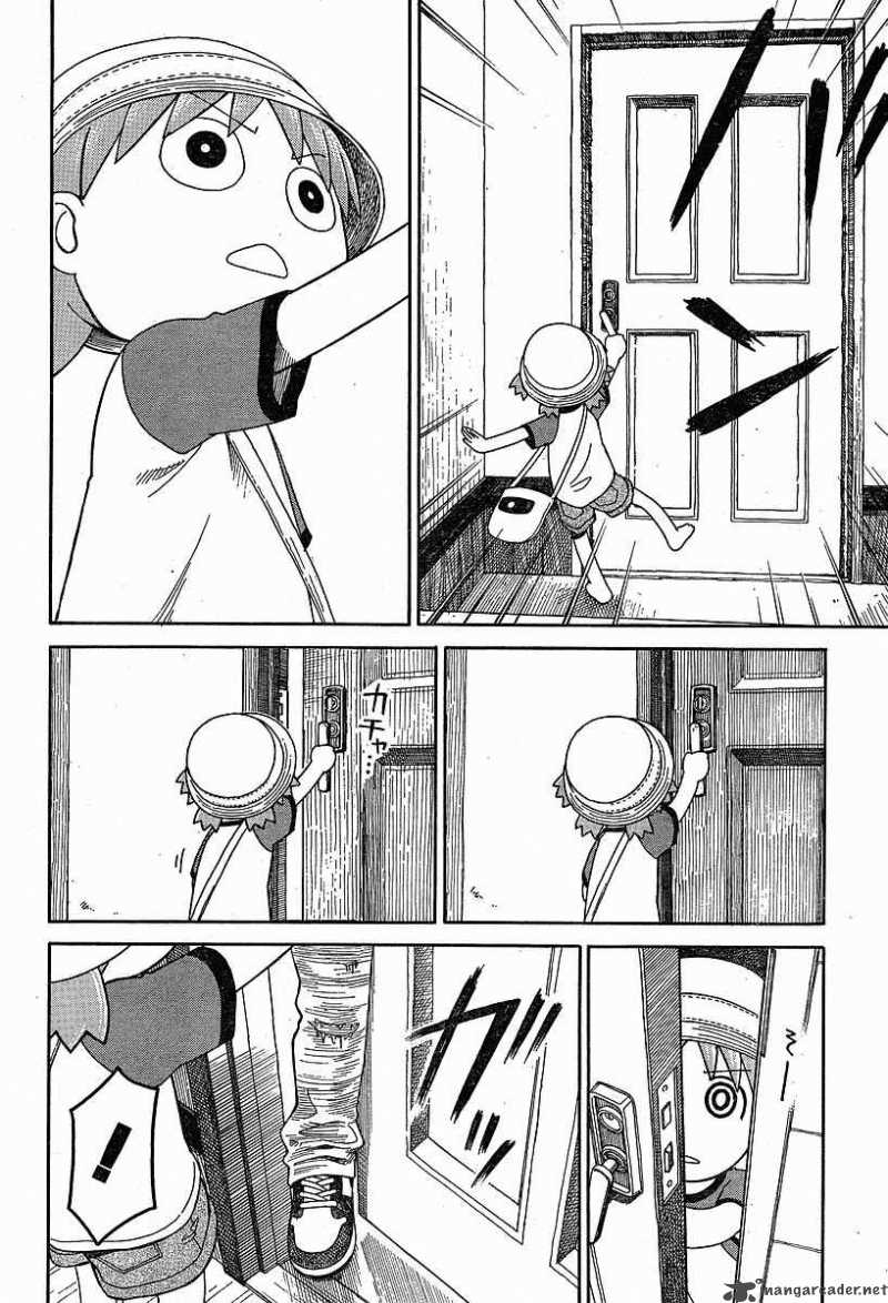 Yotsubato 47 14