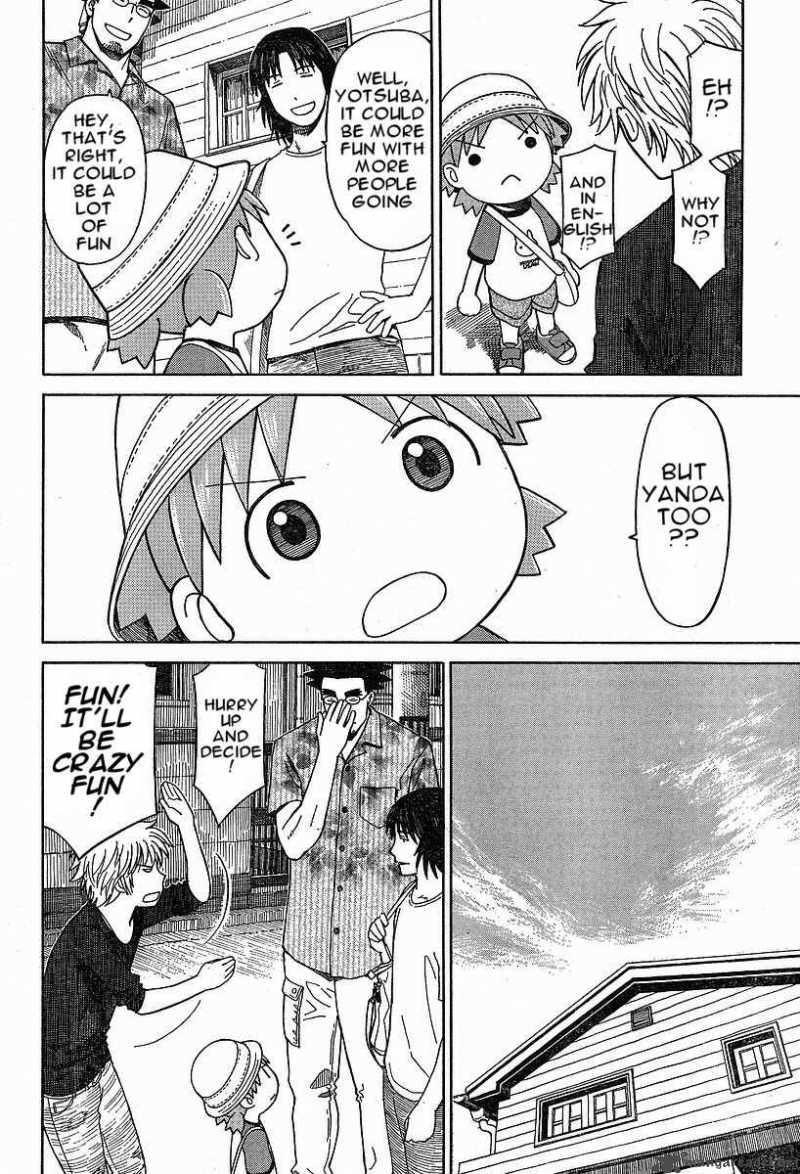 Yotsubato 47 18