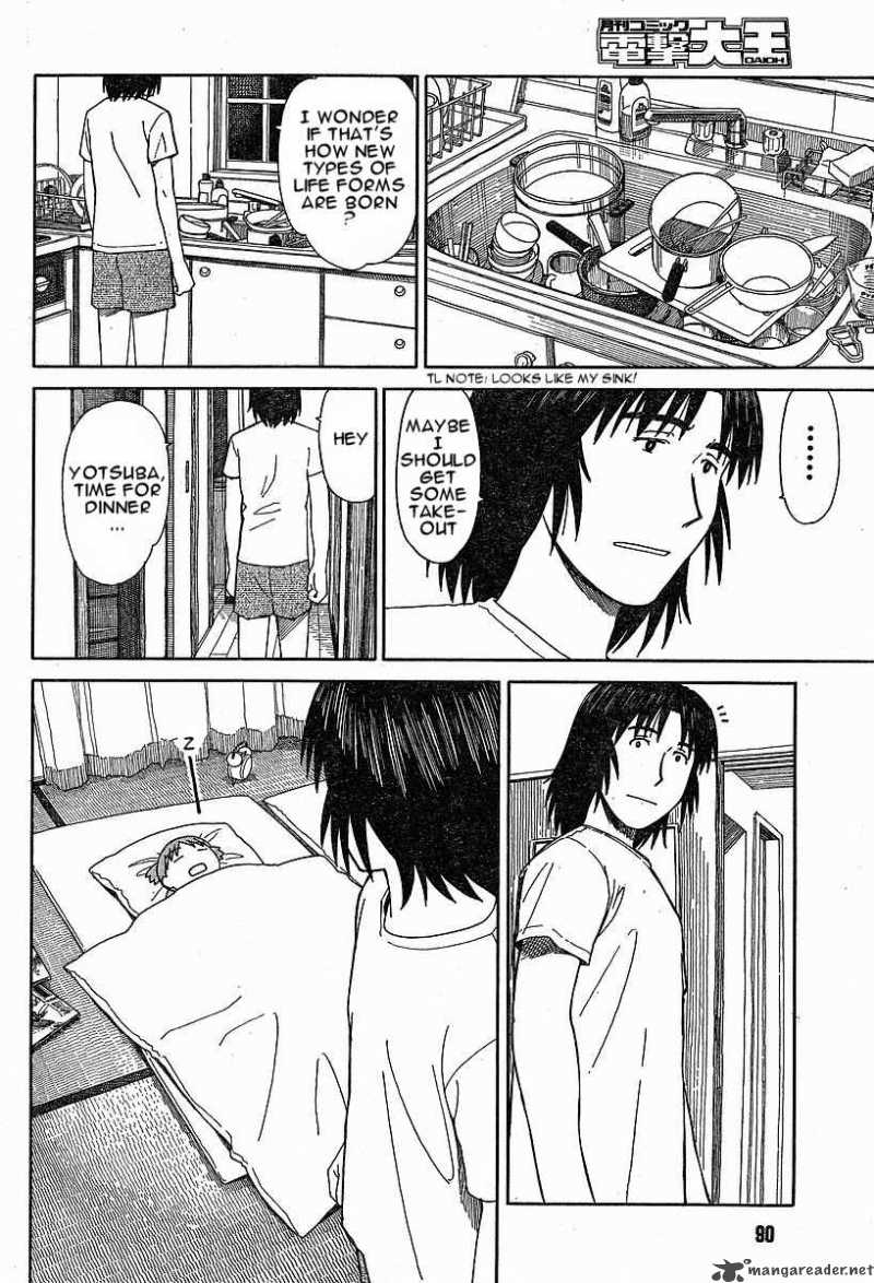 Yotsubato 47 2