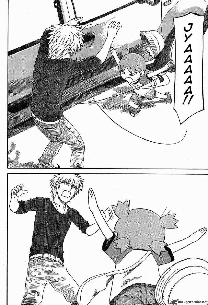 Yotsubato 47 22