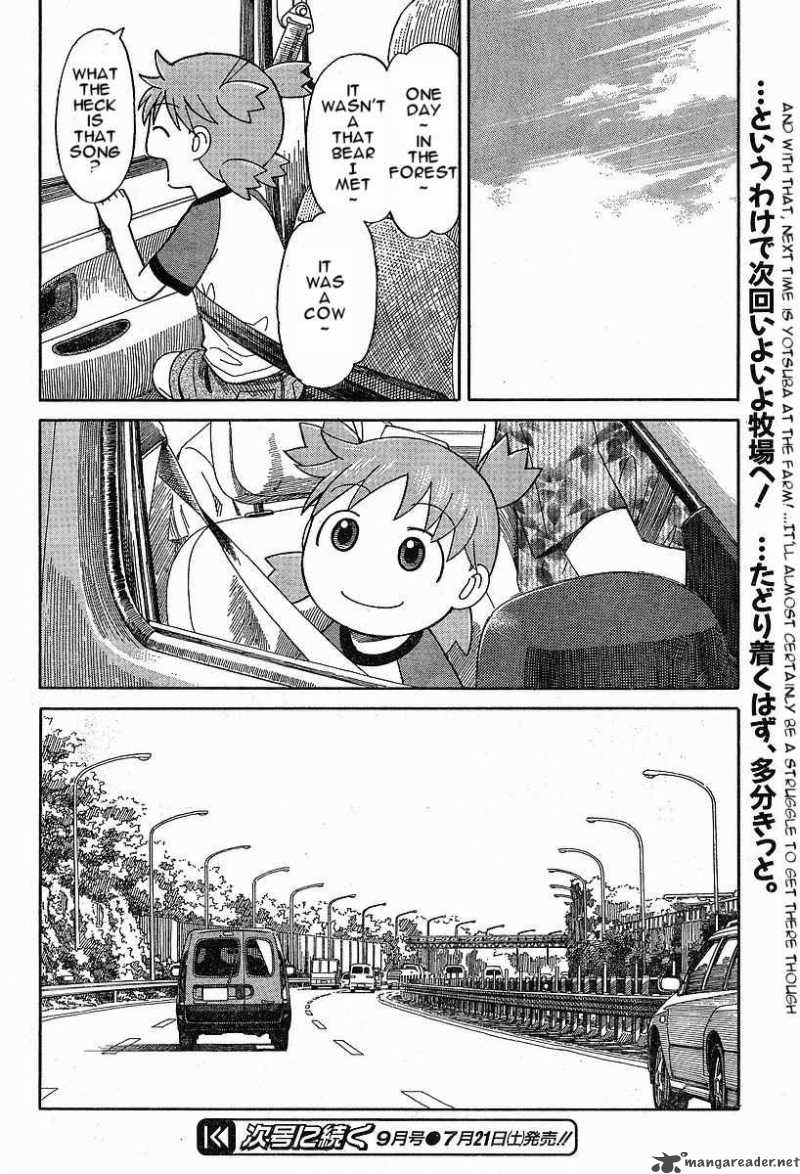 Yotsubato 47 28