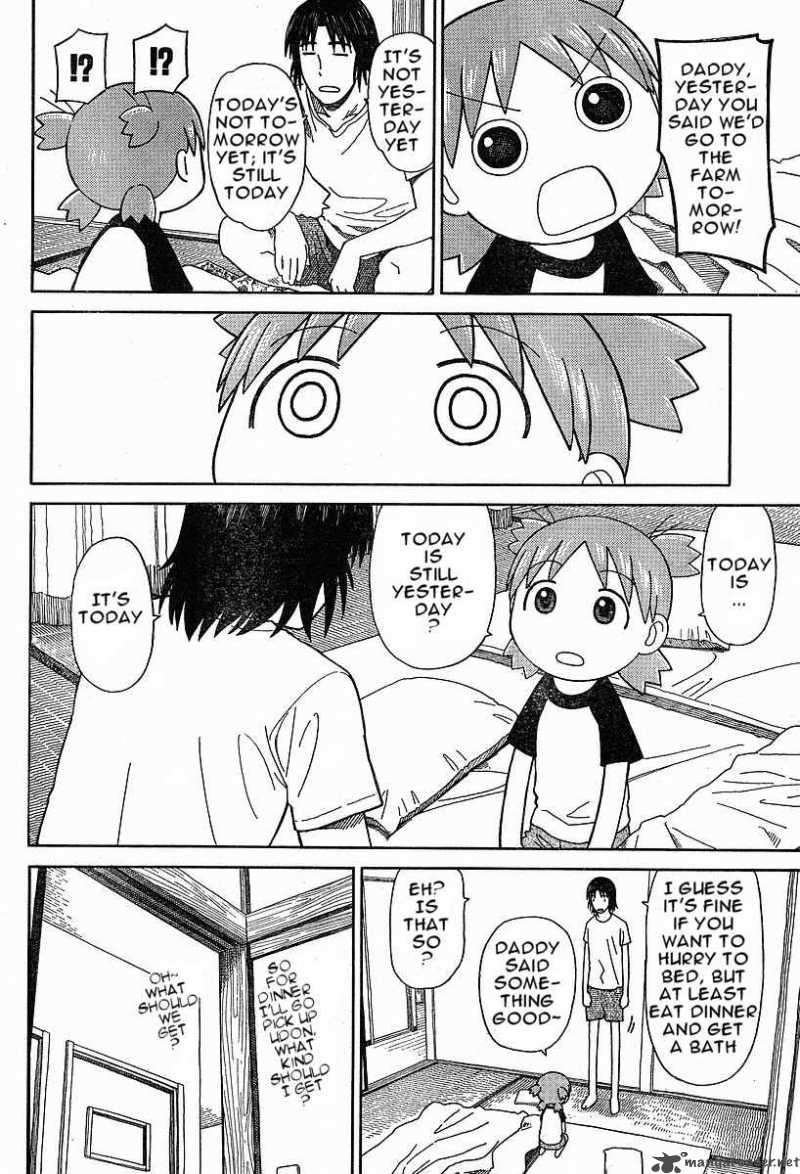 Yotsubato 47 4