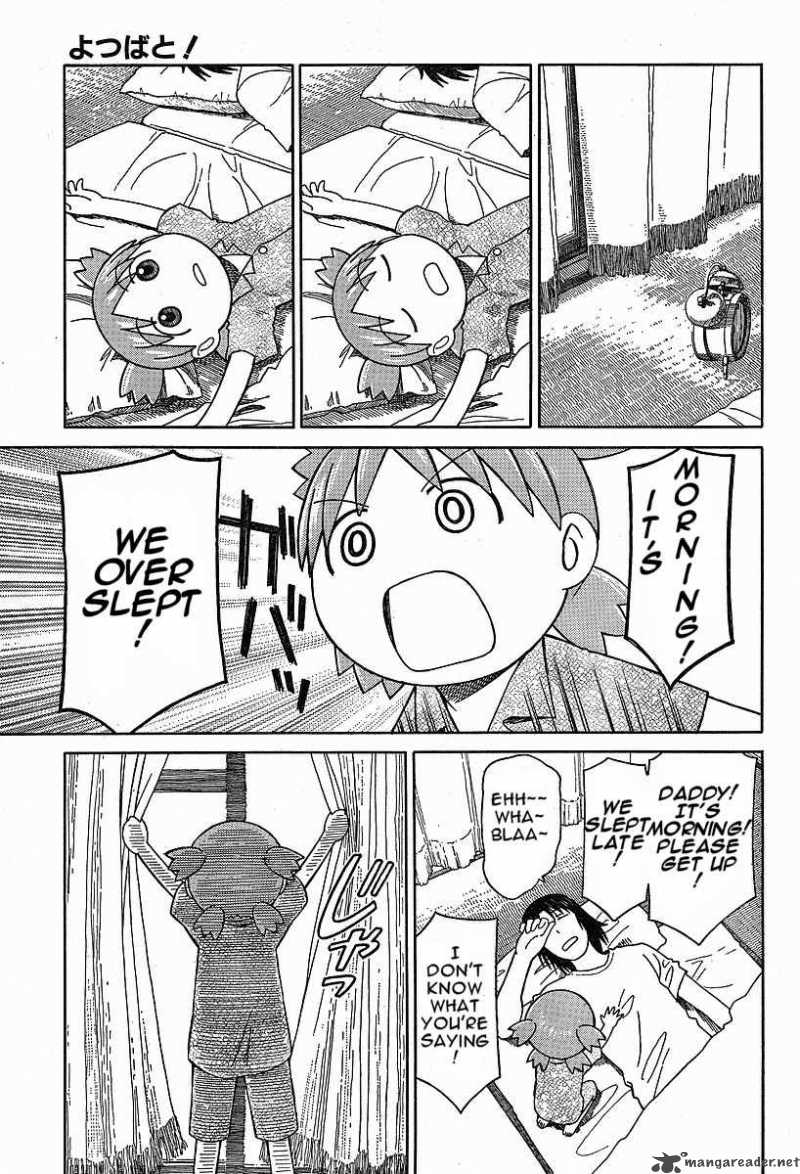 Yotsubato 47 7